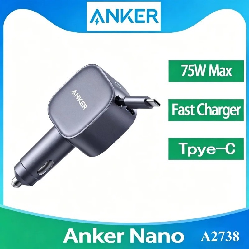Cable Lock Laptop - Anker A2738 Nano 75W USB-C Car