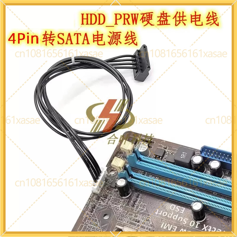 2pcs For ASUS Motherboard HDD_ - огляд і ціна Cable Lock Laptop