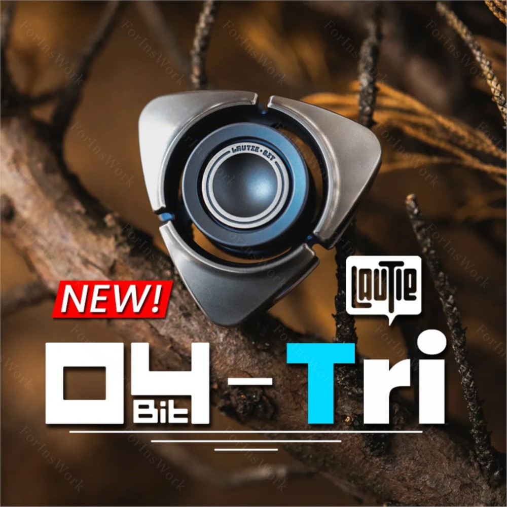 LAUTIE BIT04 Three Leaves Fidg - огляд і ціна Cool Office Tech Gadgets